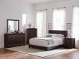Dorian Brown Faux Leather King Bed