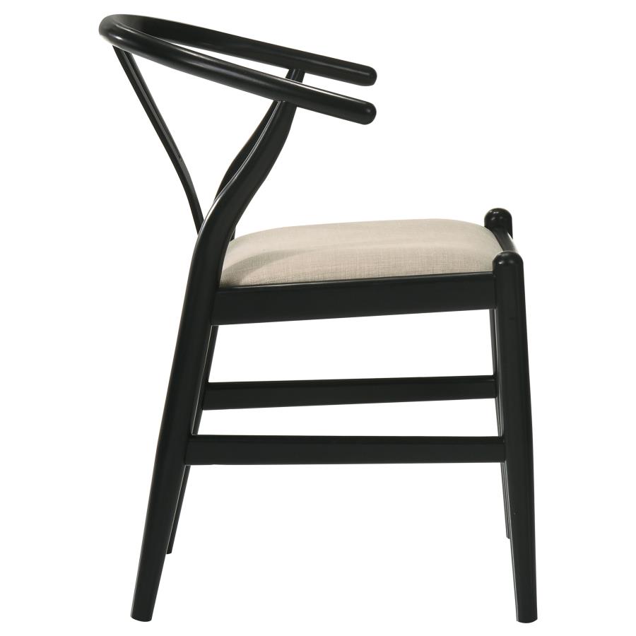 (image for) Crestmont Wood Wishbone Dining Side Chair Black (Set of 2)