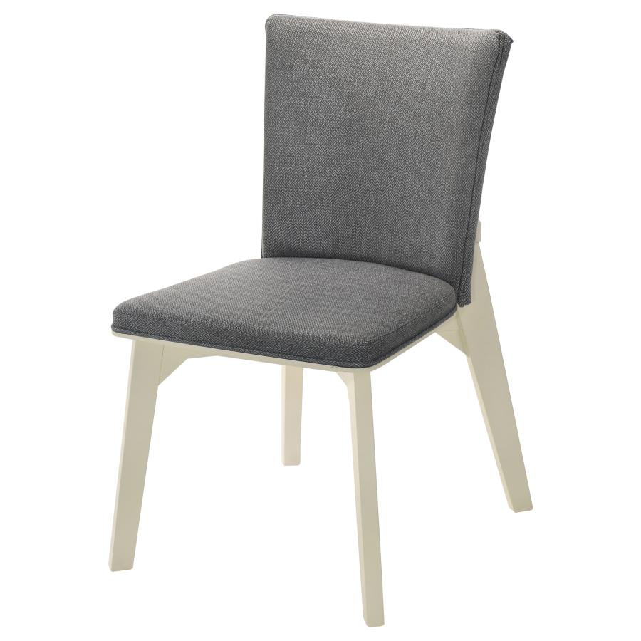 (image for) Biloxi Upholstered Dining Side Chair Grey (Set of 2)