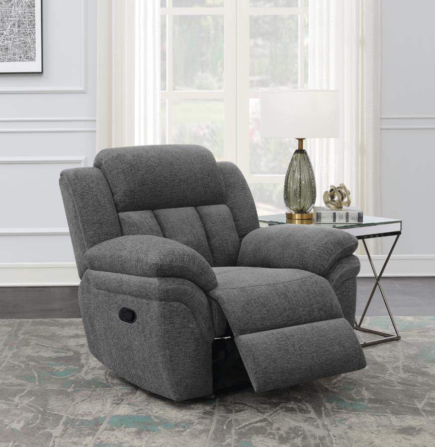 (image for) Bahrain Upholstered Glider Recliner Charcoal