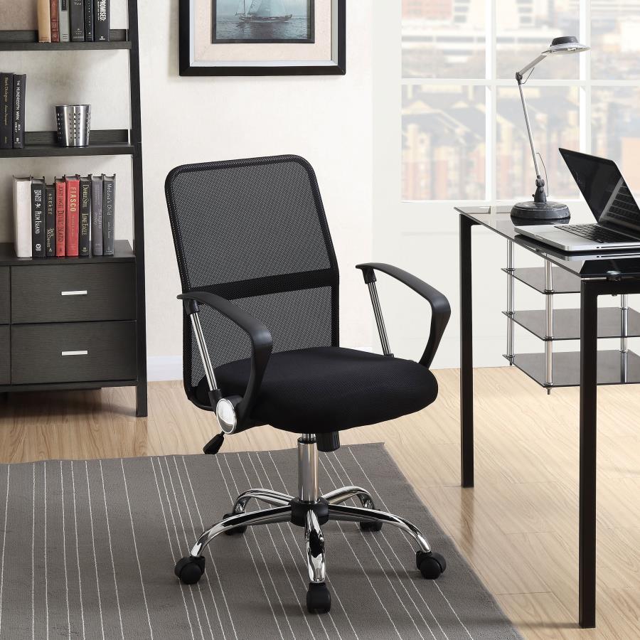 (image for) Gerta Upholstered Adjustable Mesh Office Desk Chair Black