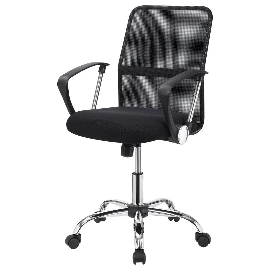 (image for) Gerta Upholstered Adjustable Mesh Office Desk Chair Black