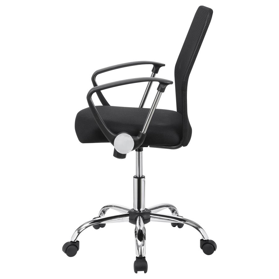 (image for) Gerta Upholstered Adjustable Mesh Office Desk Chair Black