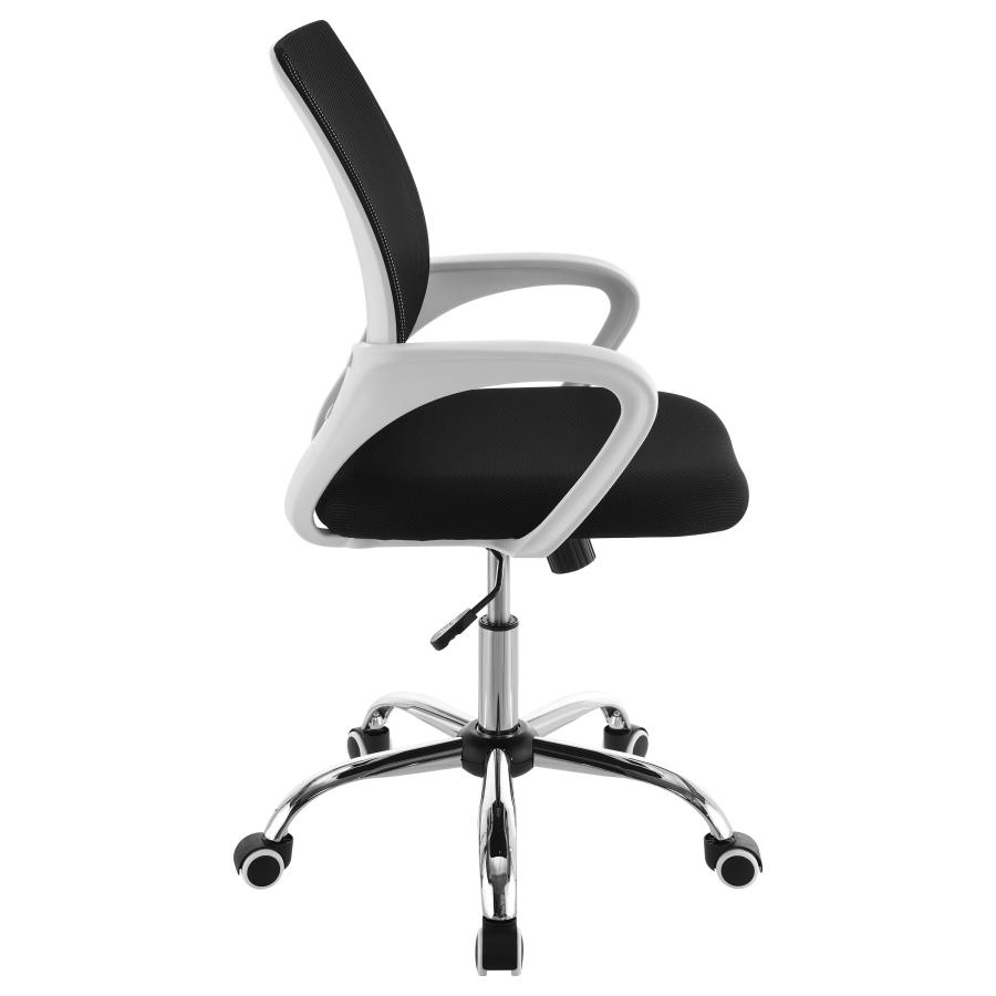 (image for) Felton Upholstered Adjustable Home Office Desk Chair Black